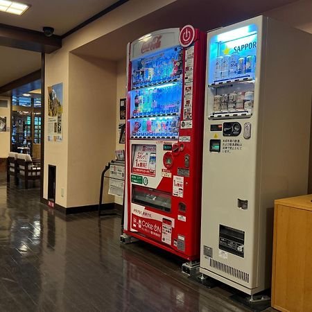 Shikishimaso Hotel Higashikawa Eksteriør billede