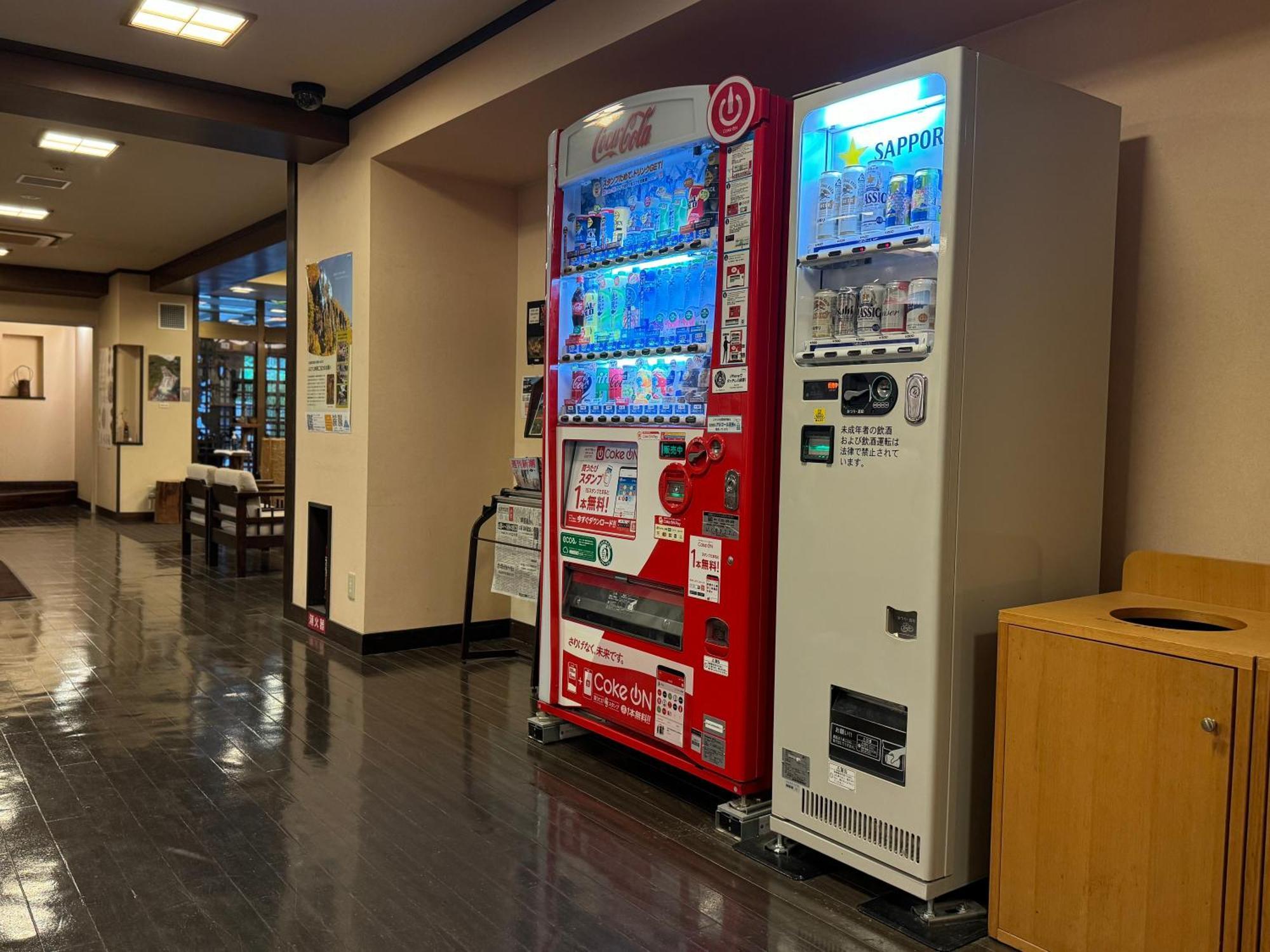 Shikishimaso Hotel Higashikawa Eksteriør billede