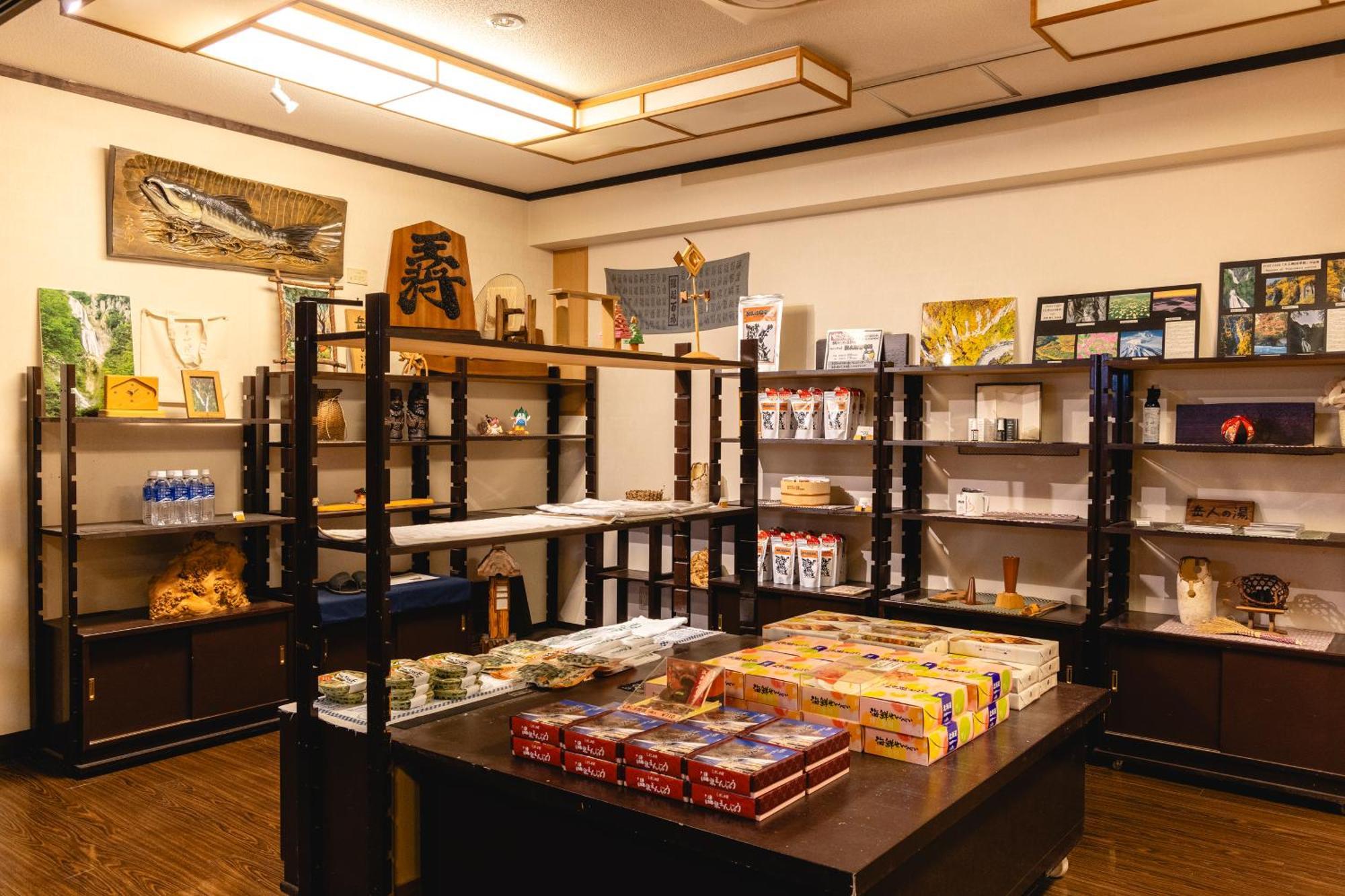 Shikishimaso Hotel Higashikawa Eksteriør billede