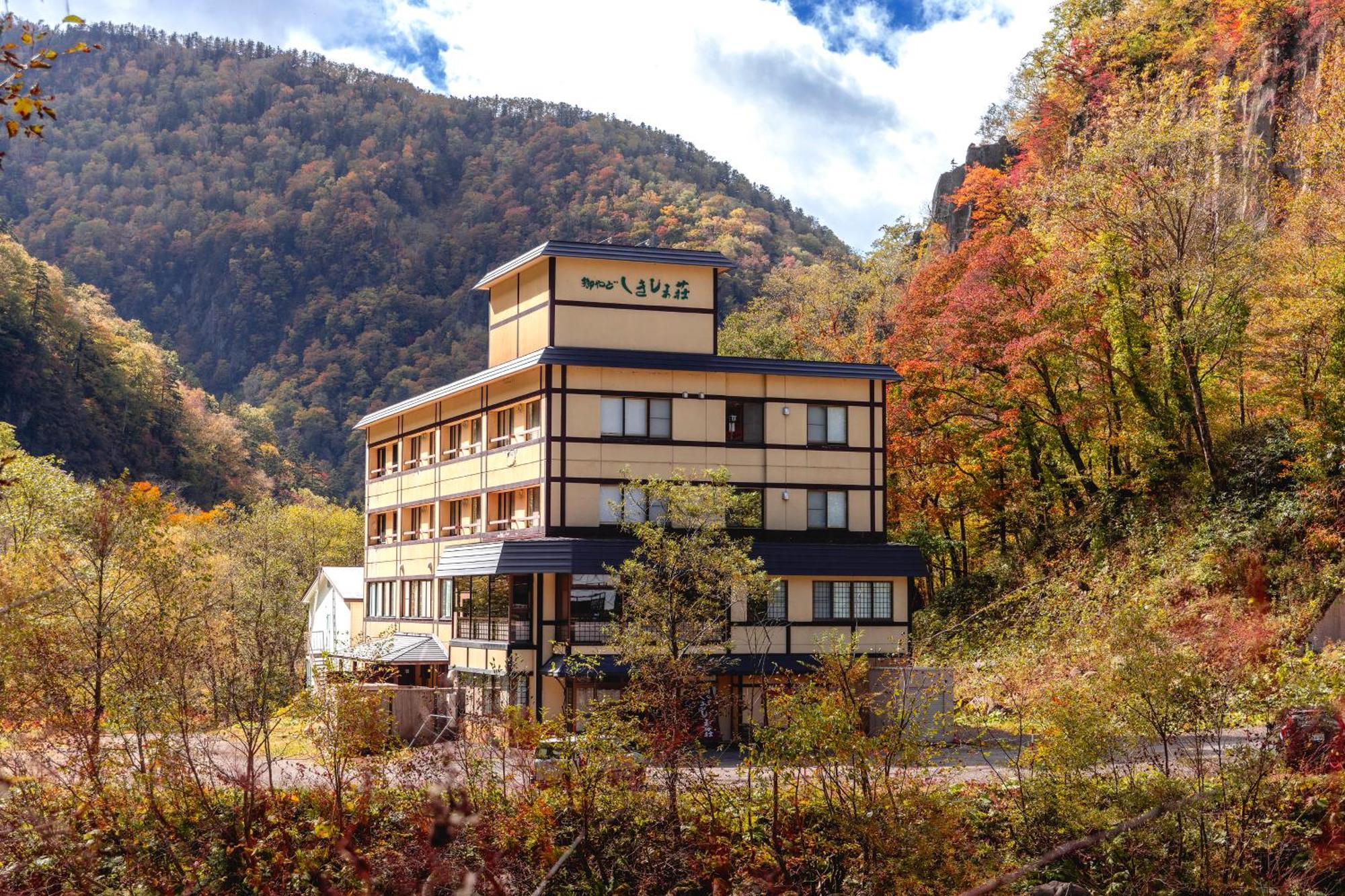 Shikishimaso Hotel Higashikawa Eksteriør billede