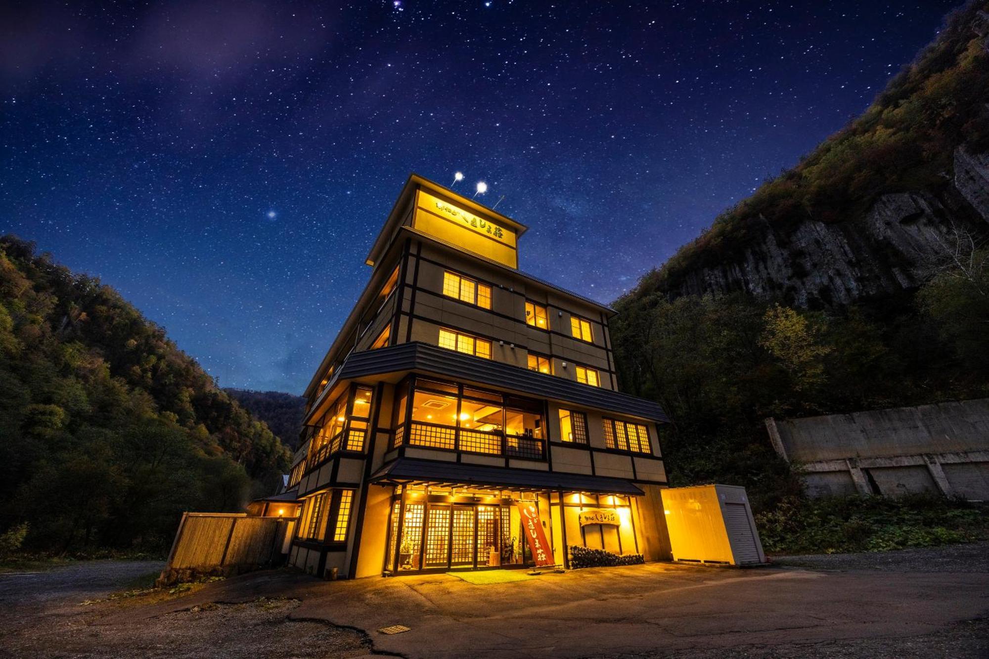 Shikishimaso Hotel Higashikawa Eksteriør billede
